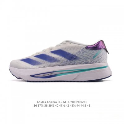 New Adidas Adizero SL2 Men's and Women's Running Shoes (If6748) The Adizero SL2