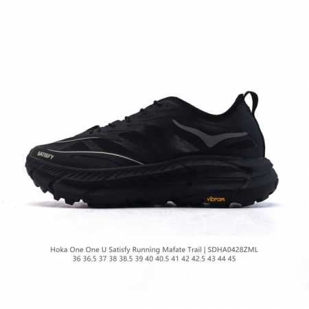 Hoka One One LsCliftonls Satisfyrunning Hoka One OneSatisfy Hoka X Satisfy Clif - Click Image to Close