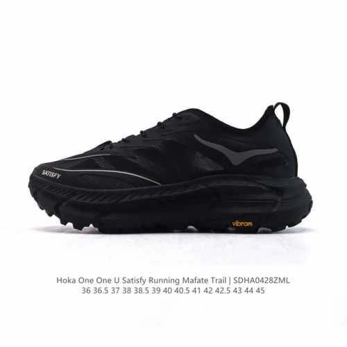 Hoka One One LsCliftonls Satisfyrunning Hoka One OneSatisfy Hoka X Satisfy Clif
