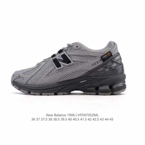 New Balance M1906 series retro sneakers, a treasured dad shoe. As one of Nb's m