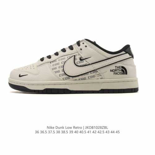 Nike Dunk Low Retro sneakers. As a classic basketball shoe from the 80s, initial