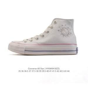 Converse 1908 A11619C 35-44 Hykw0418Zzl