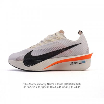 Corporate Nike Zoomx Vaporfly Next% 4 Proto Is A Limited Edition Racing Running