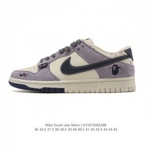 Special Offer Nike Dunk Low Retro Sneakers. A classic basketball shoe from the 8