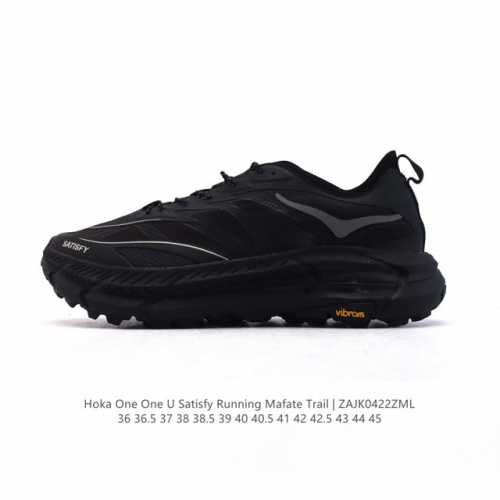 Hoka One One Ls Cliftonls Satisfyrunning Hoka One One Satisfy Hoka X Satisfy Cl