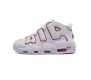 Nike Air More Uptempo '96 , swoosh nike Air More Uptempo 96 Copy Paste Air Nike