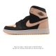 Company Grade Nike Air Jordan 1 Retro High Og (Unisex) Basketball Shoes. Inspir