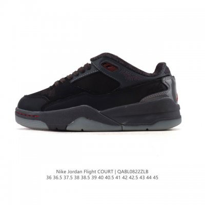 New arrival, the Nike Jordan Flight Court. This stylish, casual, non-slip, and