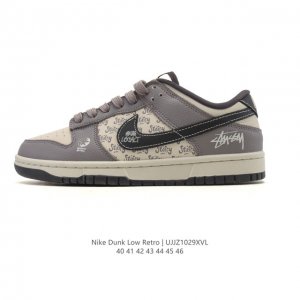 Company Grade Nike Dunk Low Retro Sneakers. A classic basketball shoe from the 8