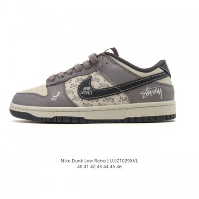 Company Grade Nike Dunk Low Retro Sneakers. A classic basketball shoe from the 8