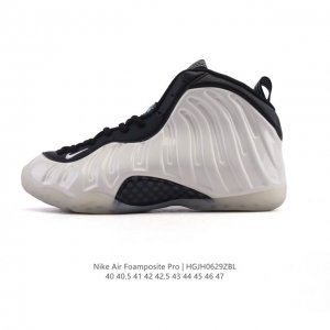 Company-level Nike Nike Air Foamposite Pro actual sports basketball shoes, it s