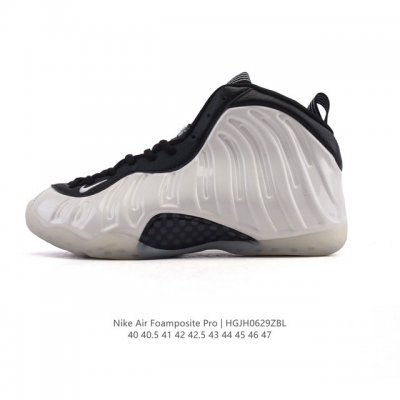Company-level Nike Nike Air Foamposite Pro actual sports basketball shoes, it s