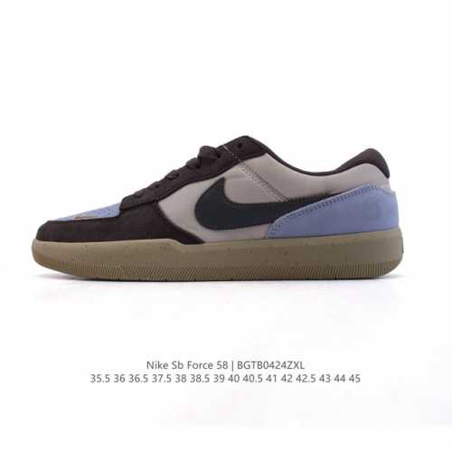Nike Sb Force 58 Dv5477-003 : 35.5-45 Bgtb0424