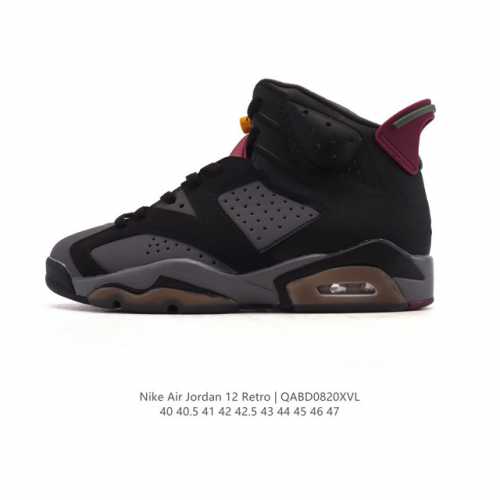 Nike's new men's Air Jordan Jumpman Mvp high-top casual, air-cushioned, breatha