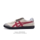 Tokuten ~ Tokuten 80 T-Toe , 1183B938-36-45Opnh0503Zll
