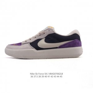 Nike Sb Force 58 sports skateboarding shoes. This is a piece that brings cuttin