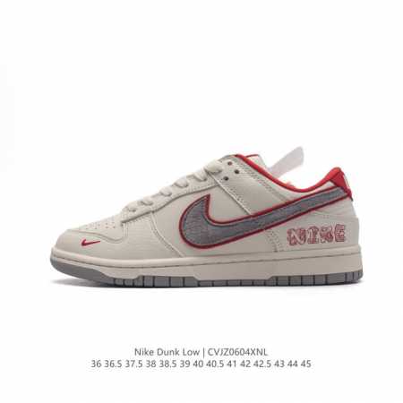 nike Dunk Low made By Ideas ing Dq1098-366 36 36.5 37.5 38 38.5 39 40 40.5 41 4 - Click Image to Close