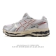 Asics Kith X Asics Gel-Kayano 12.1