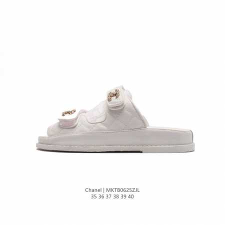 CHANEL LOGO TPU 35 36 37 38 39 40 MKTB0625ZJL - Click Image to Close