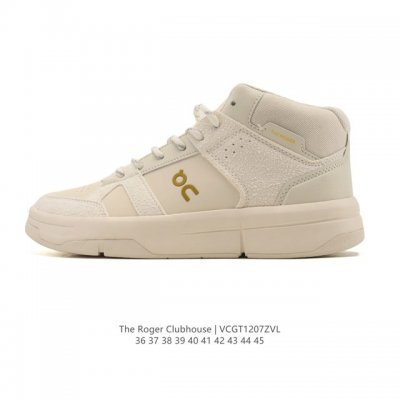 New Arrival: The latest white tennis shoe in The Roger Clubhouse On x Federer sp