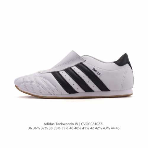 New Adidas Originals Taekwondo stylish, versatile, non-slip low-top training sh