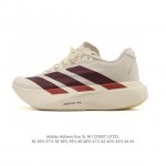Company-grade Adidas Adizero Evo SL sports comfort non-slip wear-resistant low-