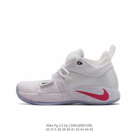 Nike Pg 2.5 Ep 2.5 Pg 2.5 Ep ps logo nike Zoom 93552 Bq8453 36-45 Swlq0801Zbl - Click Image to Close