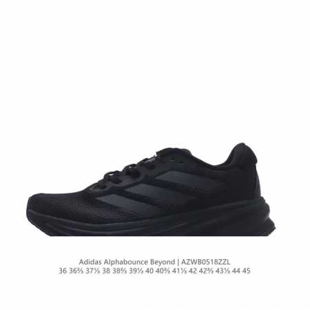 Adidas alphabounce Beyond , , forgedmesh bounce Bounce Forgedmesh Fitcounter Co - Click Image to Close