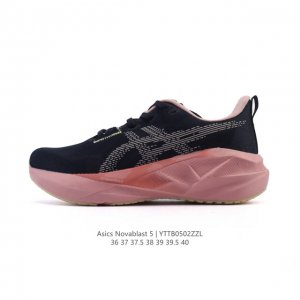 AsicsNovablast 5 Novablast 5 33.5Mm 41.5Mm 255 Ff Blast Max Glideride Max Ahar L