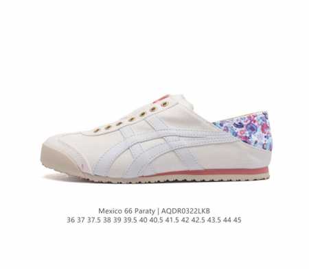 Asics rb , - Onitsuka Tiger Mexico 66 Paraty 36-45 Aqdr0322Lkb - Click Image to Close