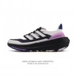 Company-level Adidas Ultraboost Light series low-top sock-style knitted breatha