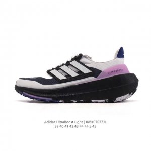 Company-level Adidas Ultraboost Light series low-top sock-style knitted breatha