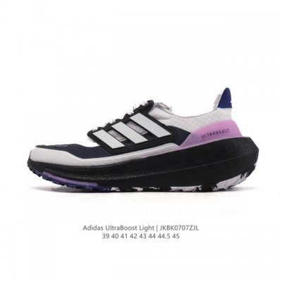 Company-level Adidas Ultraboost Light series low-top sock-style knitted breatha