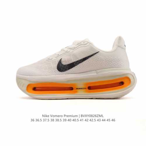 The Nike Vomero Premium, Nike's premium, all-purpose cushioning jogging shoe, i