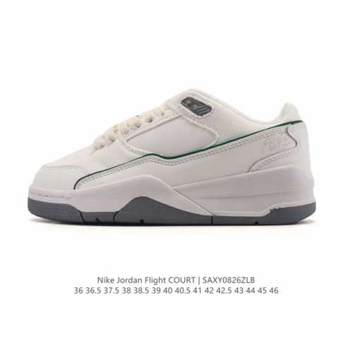 New arrival, the Nike Jordan Flight Court. These stylish, casual, non-slip, and