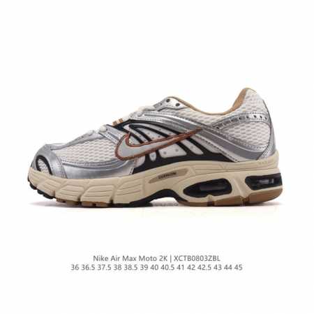 New Nike Air Max Moto 2K Autumn 2025 Men's and Women's Air Max Moto II Athletic - Click Image to Close