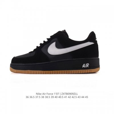 Nike Air Force 1 '07 Low, a versatile, low-top, thick-soled, height-enhancing c