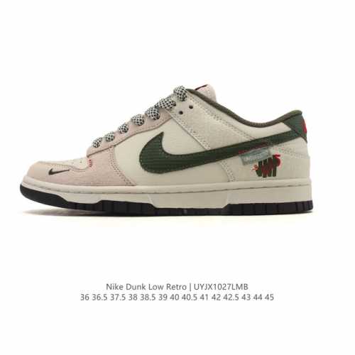 Special Offer Nike Dunk Low Retro Sneakers. A classic basketball shoe from the 8