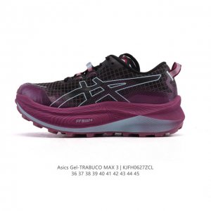 New Company-level Asics Trabuco Max 3 Men's Running Shoes Thick-soled Height-en