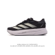 Adizero Sl Adidas Adizero Sl adizero lightstrike Eva lightstrike Pro adizero Li