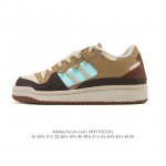 Adidas Originals Forum Low Men's and Women's Sports Sneakers, 2025 New Year of t