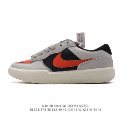 nike Sb Force 58 Dv5476-004 36 36.5 37.5 38 38.5 39 40 40.5 41 42 42.5 43 44 45 Xcfm1127Zcl - Click Image to Close