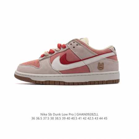 Nb Nike Dunk Low Se 85 swooshes 85 Dunk 80 Do9457 36 36.5 37.5 38 38.5 39 40 40. - Click Image to Close