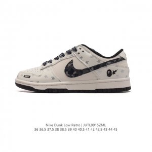 Nike Dunk Low Retro 80 Nike Dunk 1985 Dunk Dq1098 36-45 Jutl0915Zml
