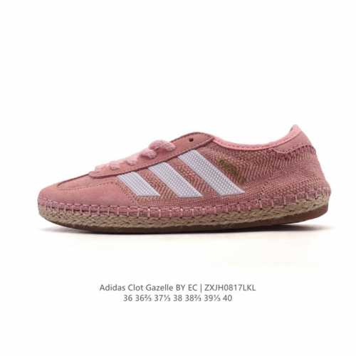 Special Price Adidas Originals and Edison Chen have once again joined hands to l