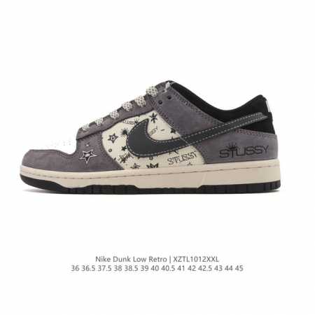 Company Grade Nike Dunk Low Retro Sneakers. As a classic basketball shoe from th - Click Image to Close
