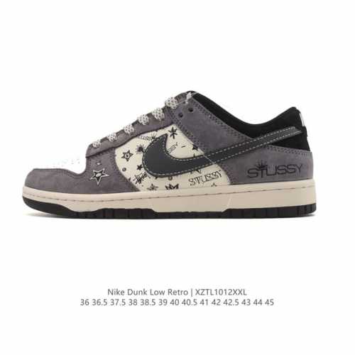 Company Grade Nike Dunk Low Retro Sneakers. As a classic basketball shoe from th