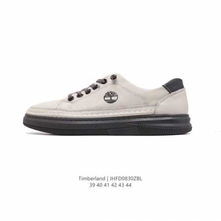 Timberland timberland Atr Chukka Premium 39-45 Jhfd0830Zbl - Click Image to Close