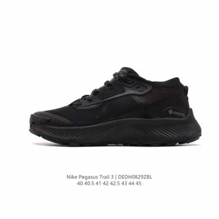 Nike Pegasus Trail 3 2024 nike React zoom Air pegasus Trail 2 Dc8793 003 size 4 - Click Image to Close