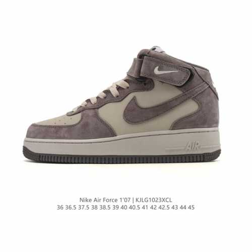 Company Grade Nike Air Force 1 '07, Air Force 1 with Air Cushion, New Autumn/Win